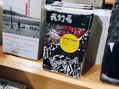 -当当书店(国泰广场店)
