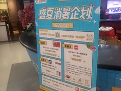 -闽龙广场
