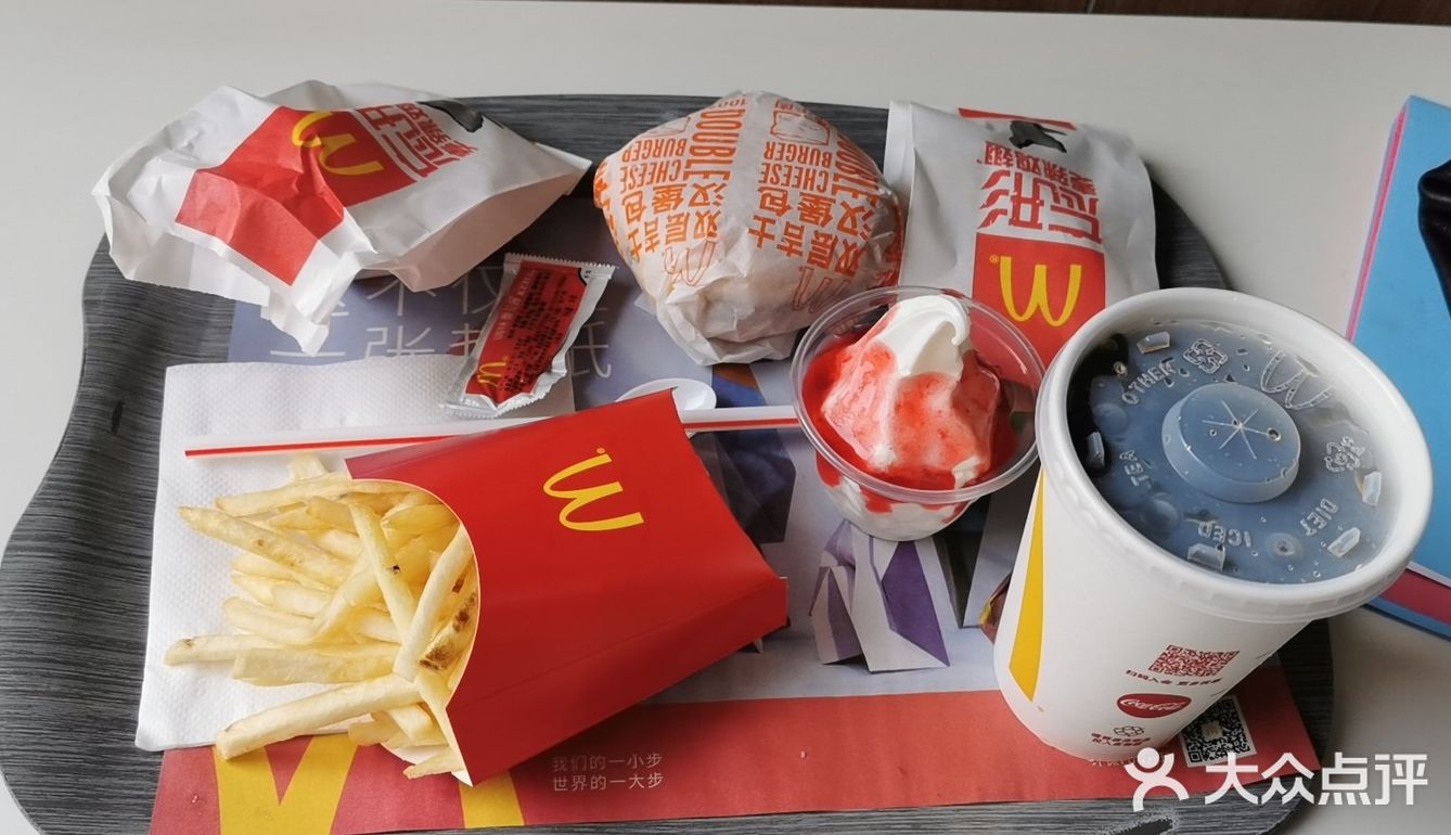 家门口的麦当劳，今天午饭没吃