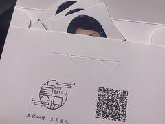-Best U照相馆证件照·外拍(中山公园店)