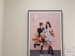 -海马体照相馆(厦门SM城市广场店)