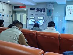 -苏州大学理想眼科医院