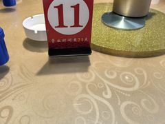 -百年银屏蚝烙·潮汕菜·非遗(乐山店)
