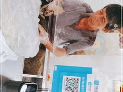 -叶氏麻糍(鼓浪屿店)