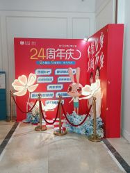 -万州华美紫馨整形美容医院