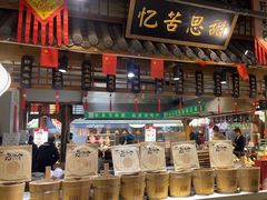 -驰明粗粮小厨(湖滨路店)