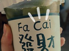 -苏妃奶酪(平江路店)