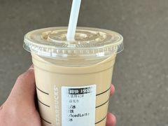 -星巴克(成都天府机场2店)