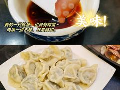-大杰海鲜锅(基隆路店)
