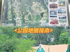-南沙蒲洲花园