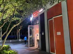 -炉小二铜锅牛蛙•川湘菜(三里屯店)
