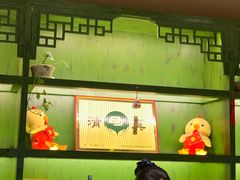 大堂-古关火锅店(古北水镇景区店)
