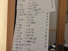 -桃夭日式料理(国信店)