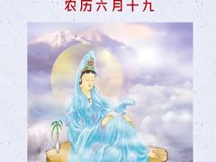 -灵山胜境