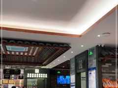 -客家汇·客家传承菜(水库店)