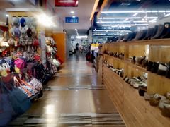 -韩国商品交易中心