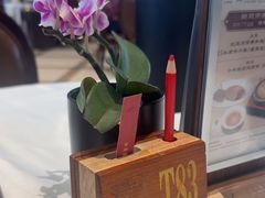 -金河半岛园林酒家(金融城店)