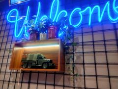 -阿记烧烤(大兴新区店)