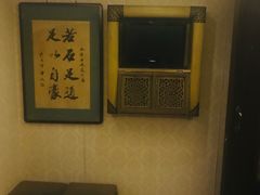 -若石足道SPA 连锁(丹东街店)