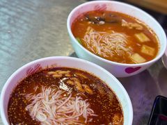 -湛记蘸水米线(粉巷店)