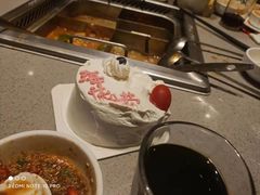 -海底捞火锅(飞马水城店)