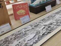-中国京杭大运河博物馆