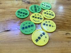 -陈添記·祖傳爽鱼皮·西关老字号(广州首店)