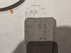 -北塘海鲜·天津菜(大光明桥旗舰店)