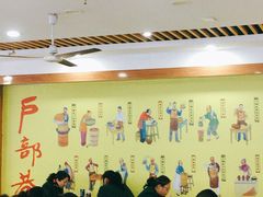 大堂-户部巷小吃(中商徐东平价广场店)