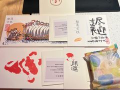 -阮大兴糕团(日月光中心店)