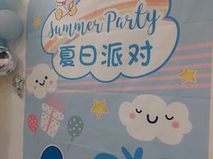 -全优加早教托育园(广百新一城店)