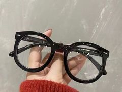 -爱视眸Eyeblling眼镜·依视路·蔡司镜片折扣店(百联南方商城购物中心)