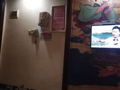 -芳草堂中医门诊部(怡芳苑店)