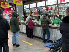 -张一元(总店)