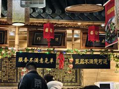 -老家信阳菜(北京路店)