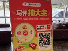 -初色海鲜自助(万丰路店)
