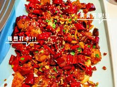 -渝乡老妈(六里桥店)