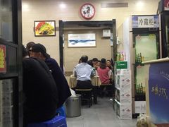 -建辉湖南土菜馆(南大街店)