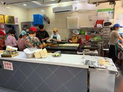 -荣阳楼(山塘街店)