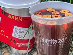 -炖物24章·顺时轻养茶(杭州大厦店)