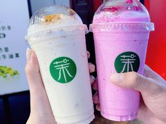 焦糖饼干酸奶奶昔-茉酸奶(松江开元地中海店)