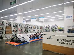 -迪卡侬(袁家岗店)