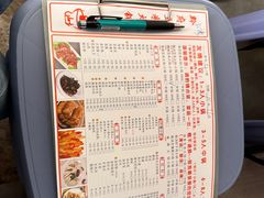 -黔府豆米火锅野菜馆(南马店)