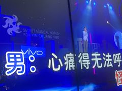 -温莎KTV(国贸店)