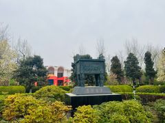 -中国农业博物馆