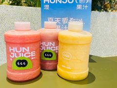 -混果汁(喜荟城店)
