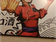 -避风塘(江南环球港店)