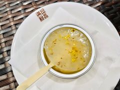 桂花酒酿钵仔糕-满记甜品(静安大悦城店)