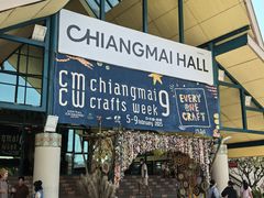 -尚泰清迈机场购物中心