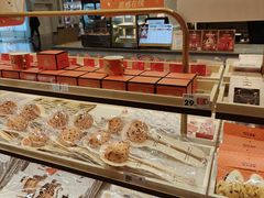 -沪上阿姨·臻选茶饮(上海环球港店)